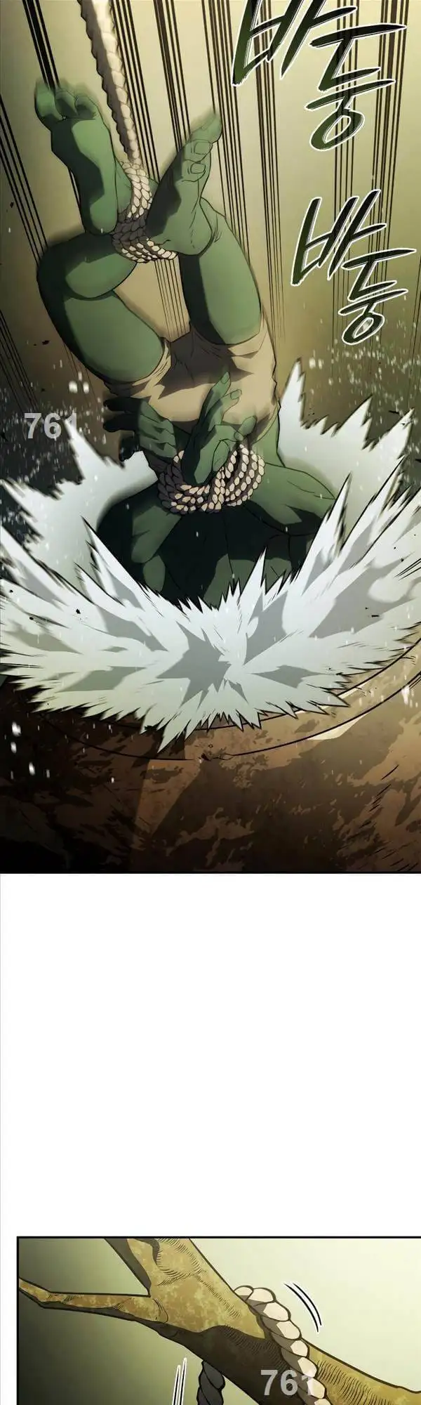 Truyện Tranh Thiết Huyết Kiếm Sĩ Hồi Quy trang 3