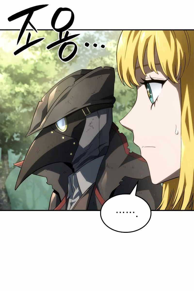 Truyện Tranh Thiết Huyết Kiếm Sĩ Hồi Quy trang 3