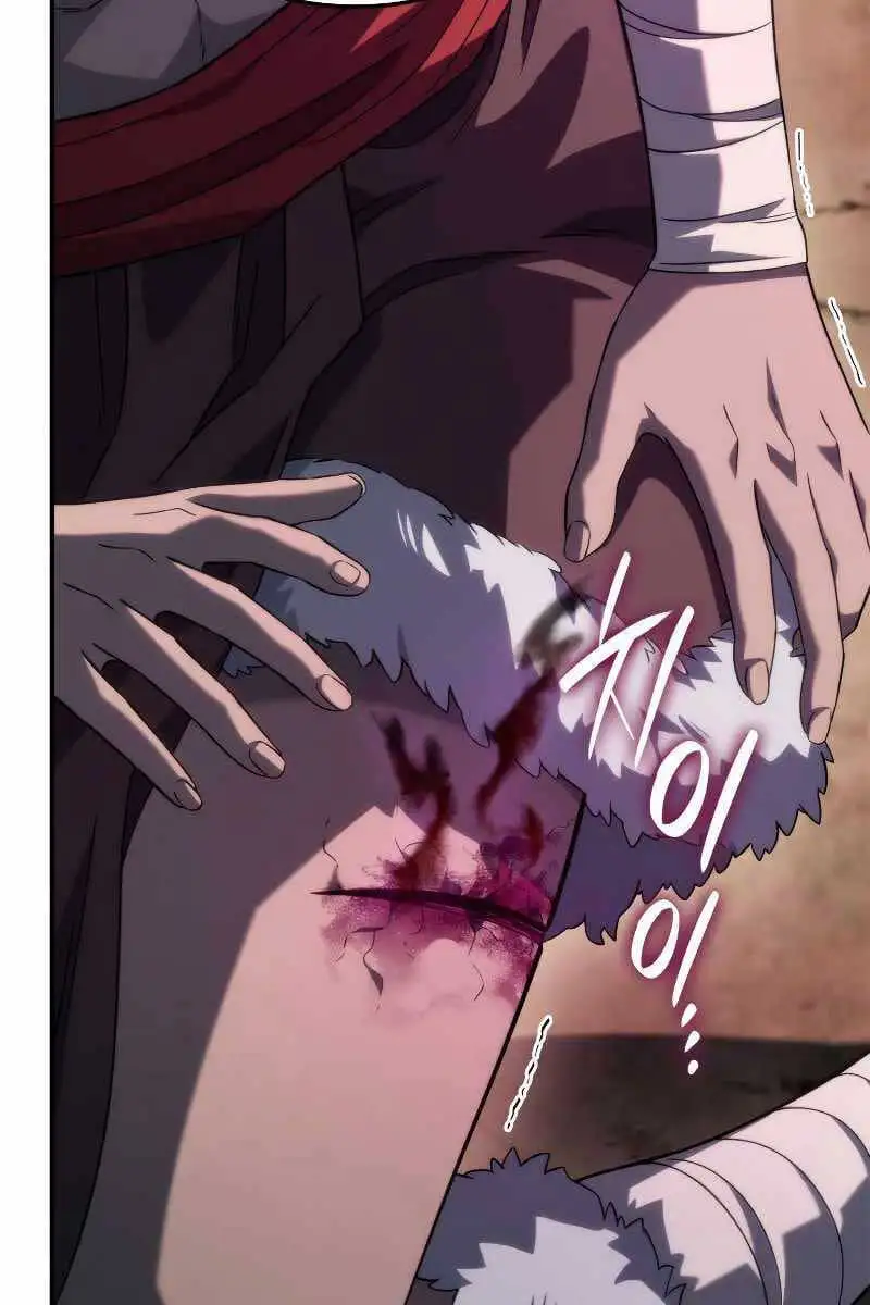 Truyện Tranh Thiết Huyết Kiếm Sĩ Hồi Quy trang 3