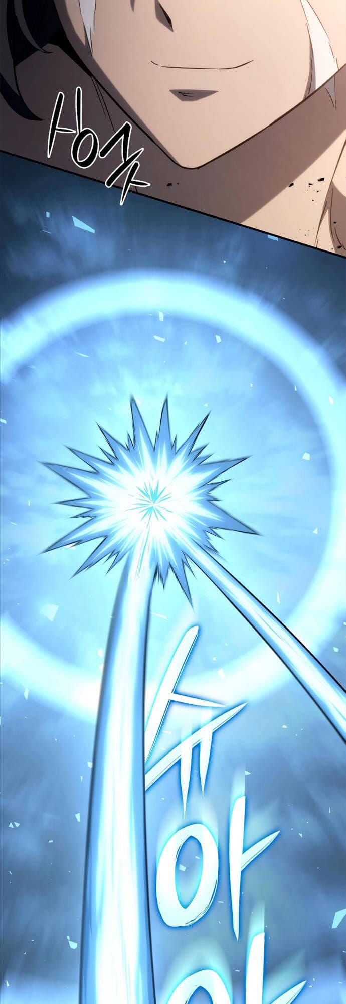 Truyện Tranh Thiết Huyết Kiếm Sĩ Hồi Quy trang 3