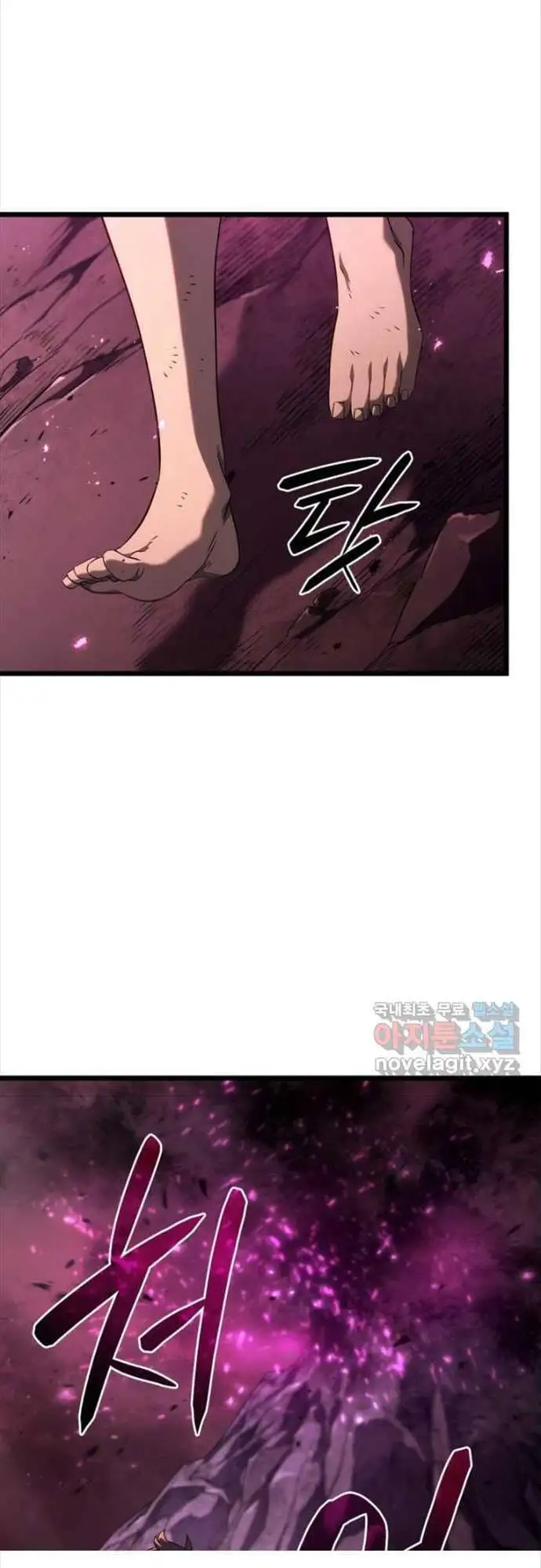 Truyện Tranh Thiết Huyết Kiếm Sĩ Hồi Quy trang 3