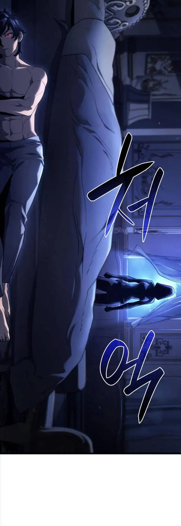 Truyện Tranh Thiết Huyết Kiếm Sĩ Hồi Quy trang 3