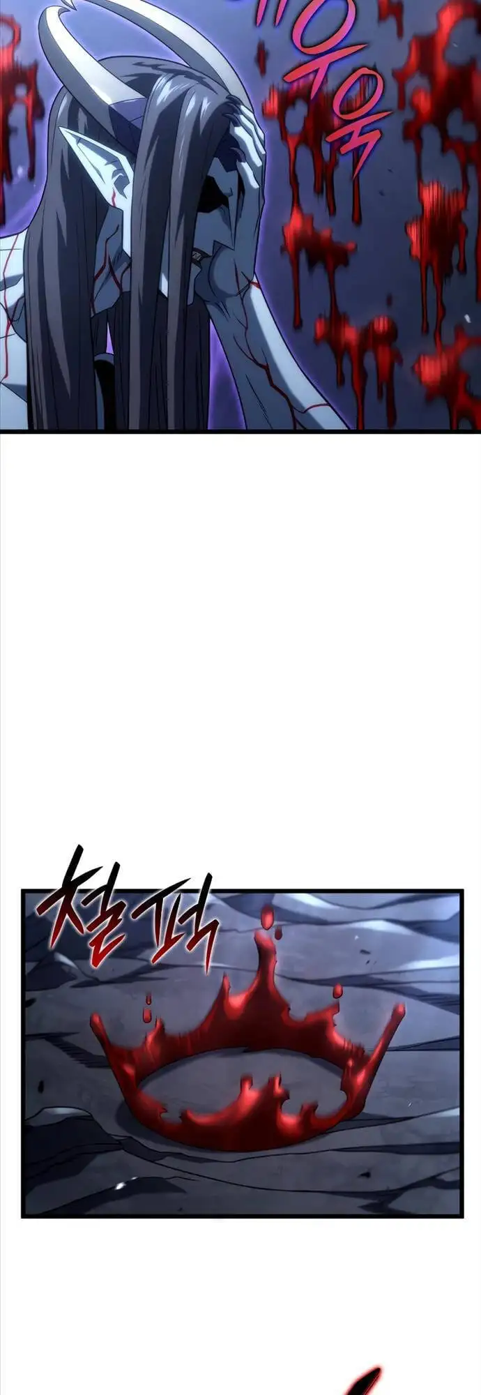 Truyện Tranh Thiết Huyết Kiếm Sĩ Hồi Quy trang 3