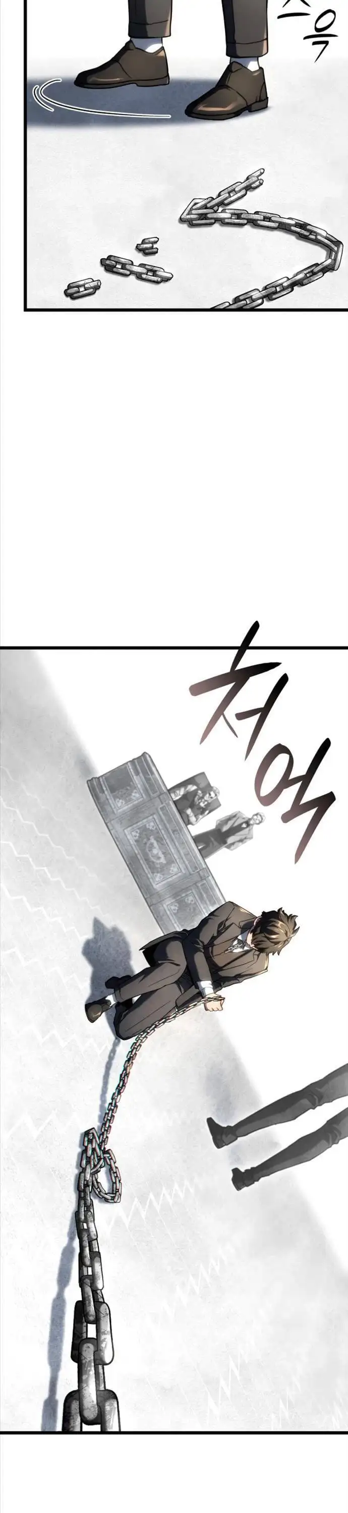 Truyện Tranh Thiết Huyết Kiếm Sĩ Hồi Quy trang 3