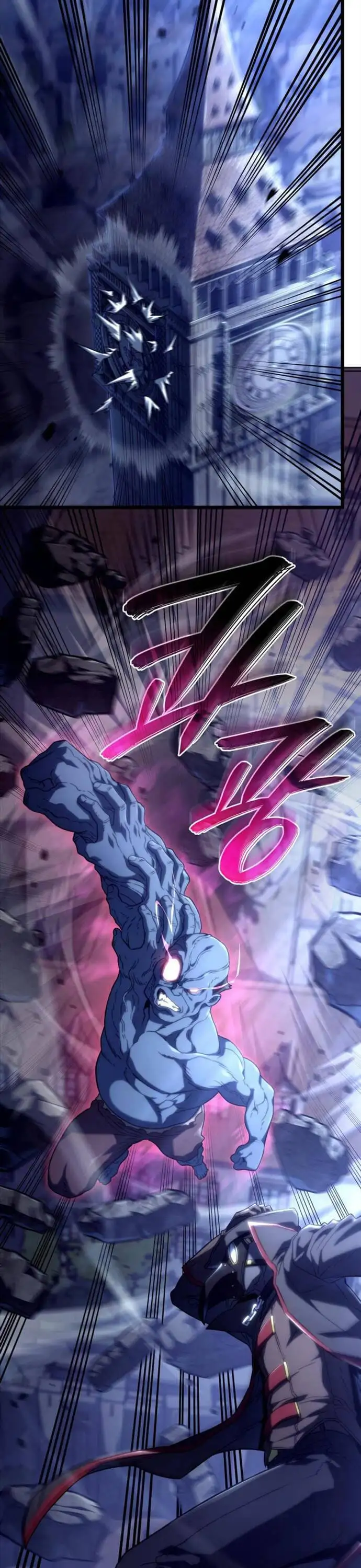 Truyện Tranh Thiết Huyết Kiếm Sĩ Hồi Quy trang 3