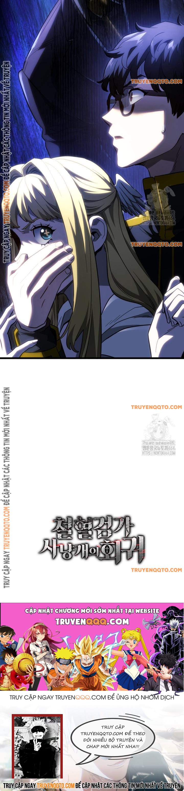 Truyện Tranh Thiết Huyết Kiếm Sĩ Hồi Quy trang 3