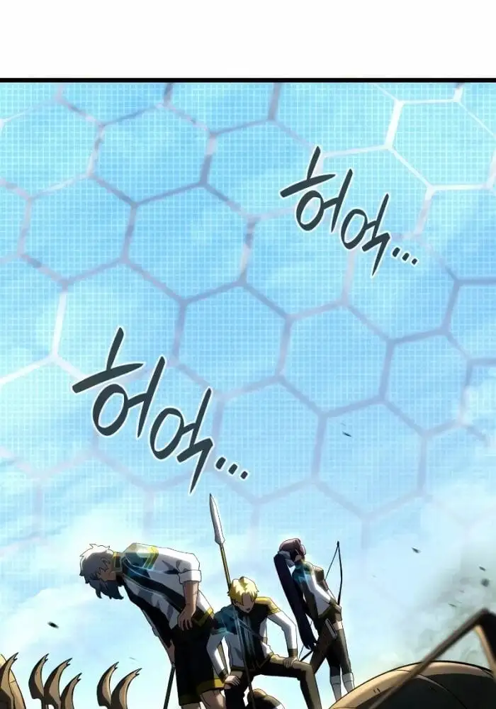 Truyện Tranh Thiết Huyết Kiếm Sĩ Hồi Quy trang 3