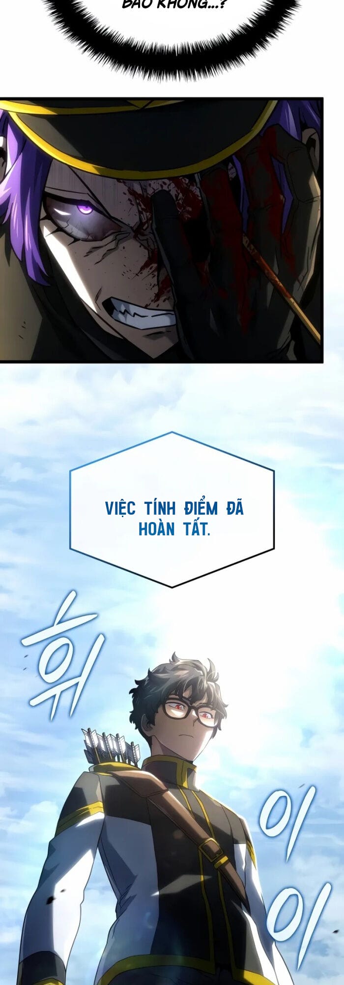 Truyện Tranh Thiết Huyết Kiếm Sĩ Hồi Quy trang 3