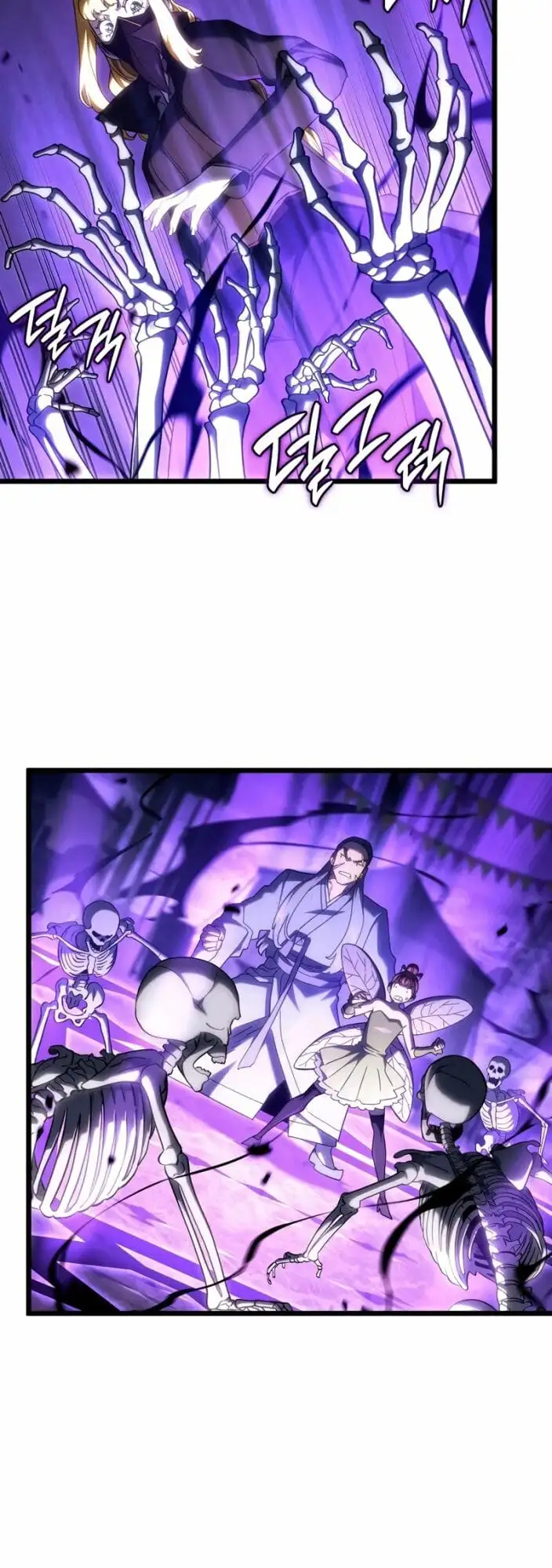 Truyện Tranh Thiết Huyết Kiếm Sĩ Hồi Quy trang 3