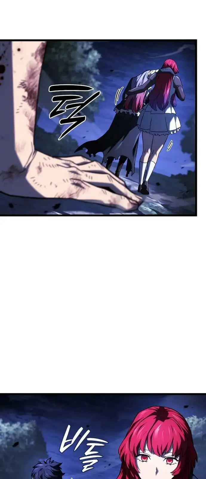 Truyện Tranh Thiết Huyết Kiếm Sĩ Hồi Quy trang 3