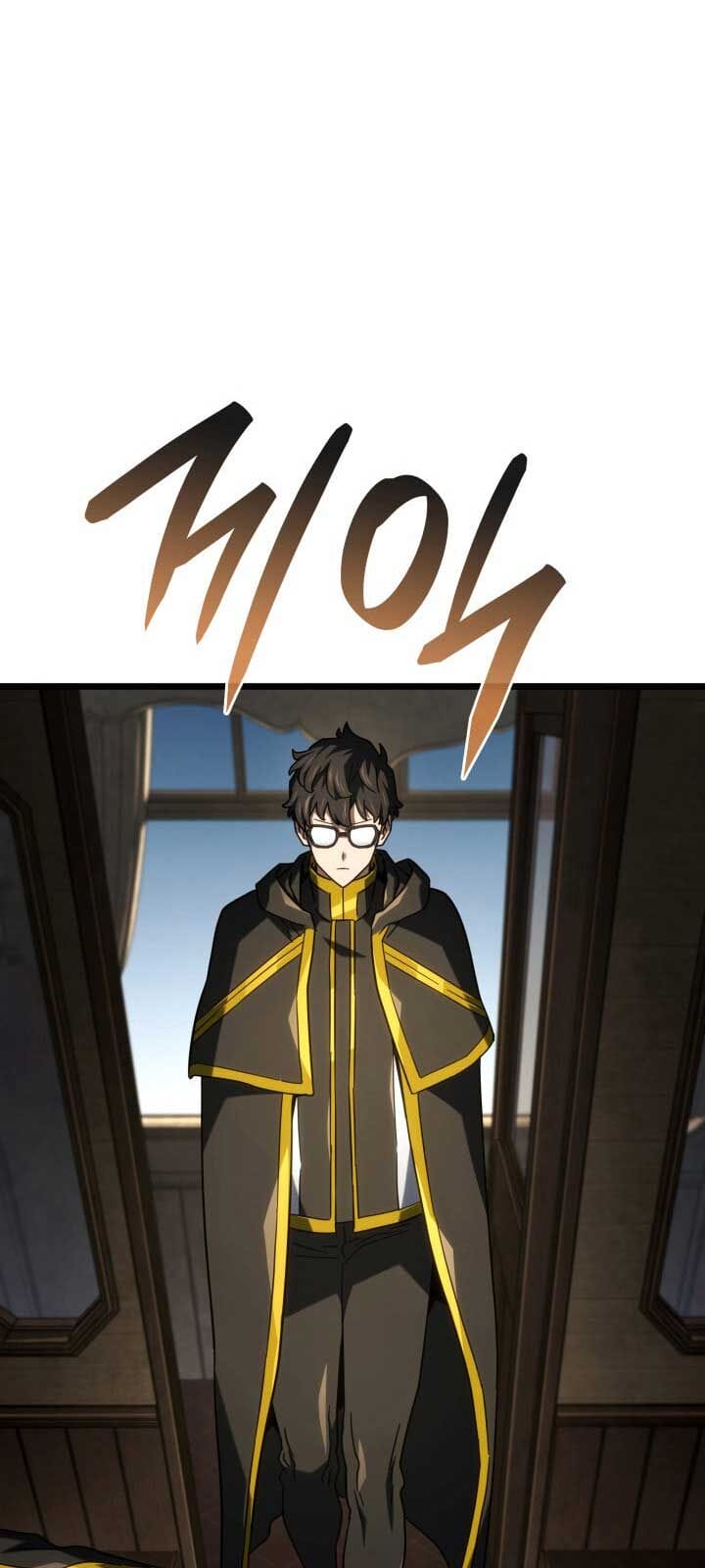 Truyện Tranh Thiết Huyết Kiếm Sĩ Hồi Quy trang 3