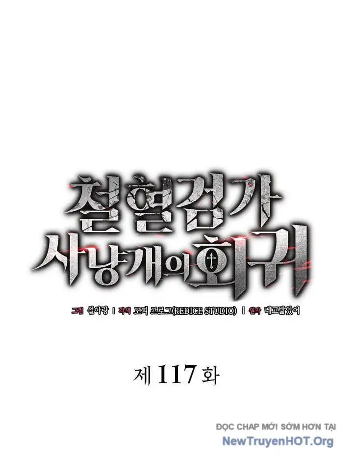 Truyện Tranh Thiết Huyết Kiếm Sĩ Hồi Quy trang 3