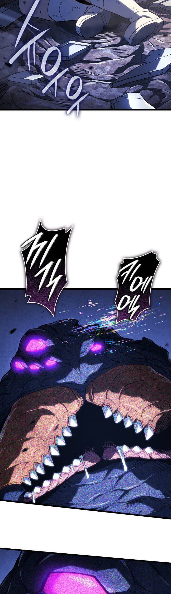 Truyện Tranh Thiết Huyết Kiếm Sĩ Hồi Quy trang 3