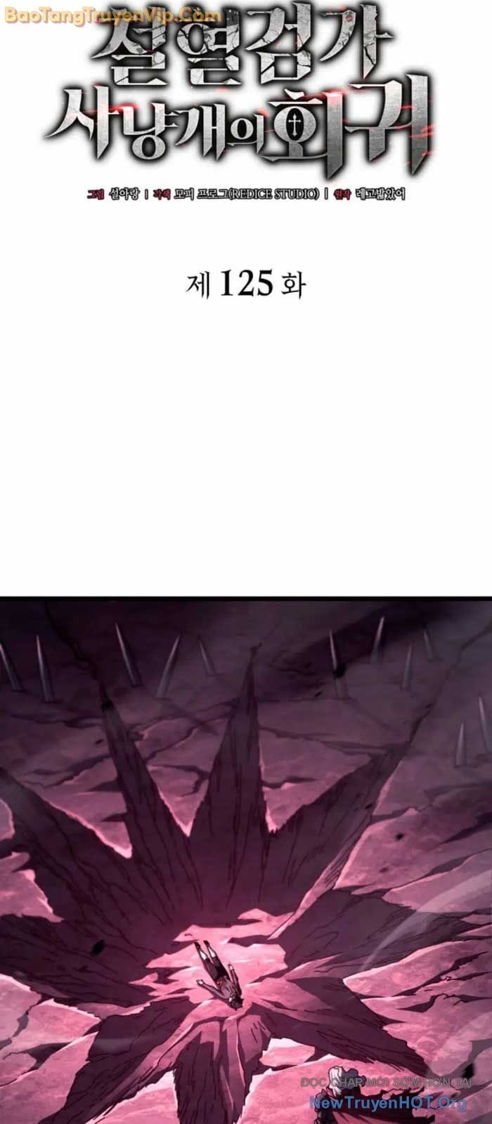 Truyện Tranh Thiết Huyết Kiếm Sĩ Hồi Quy trang 3