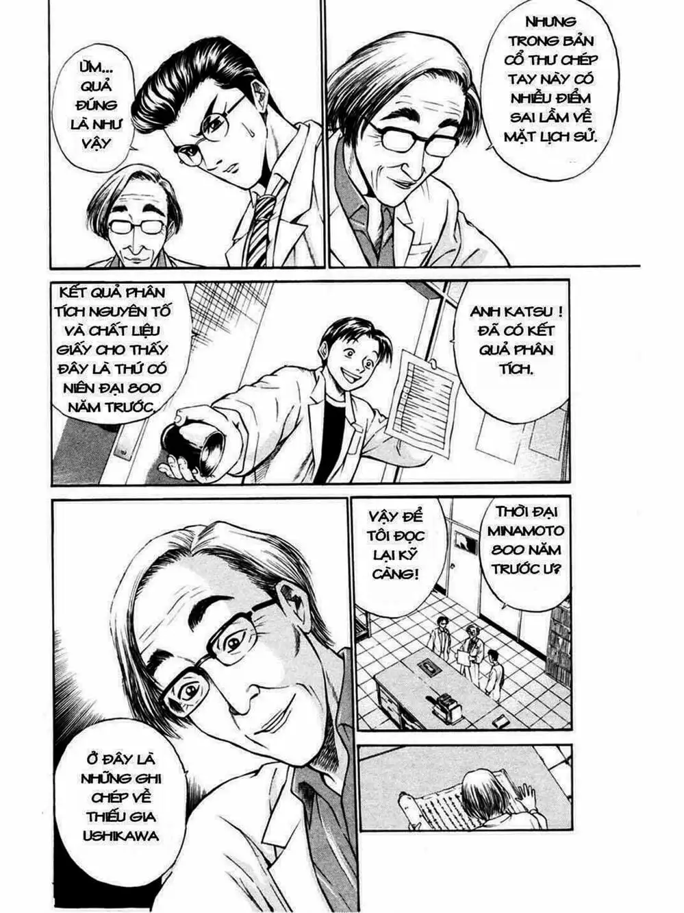 Truyện Tranh Thiếu Niên Vương - Shana Oh Yoshitsune trang 6