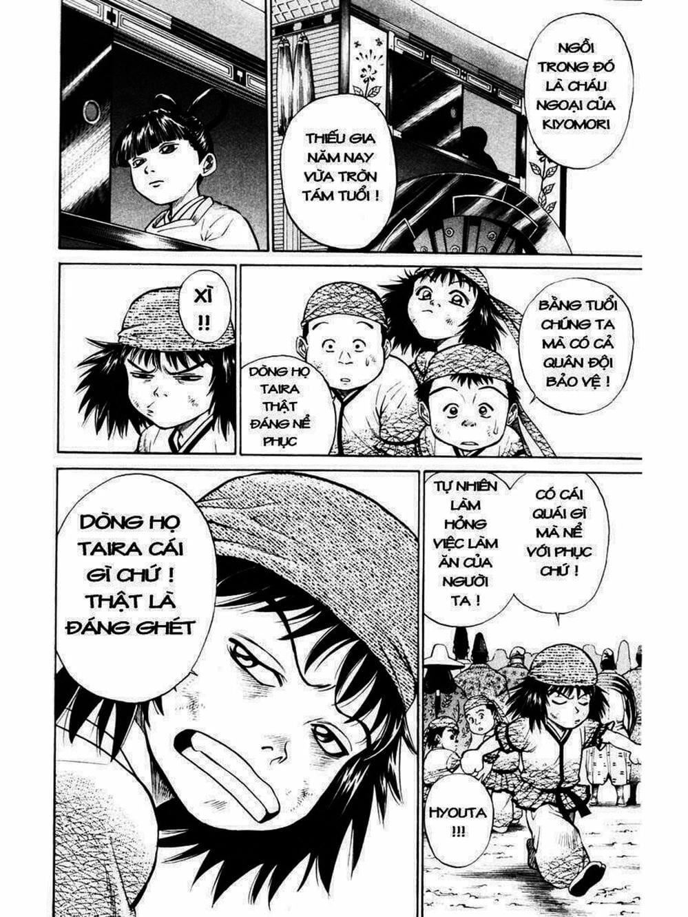 Truyện Tranh Thiếu Niên Vương - Shana Oh Yoshitsune trang 6