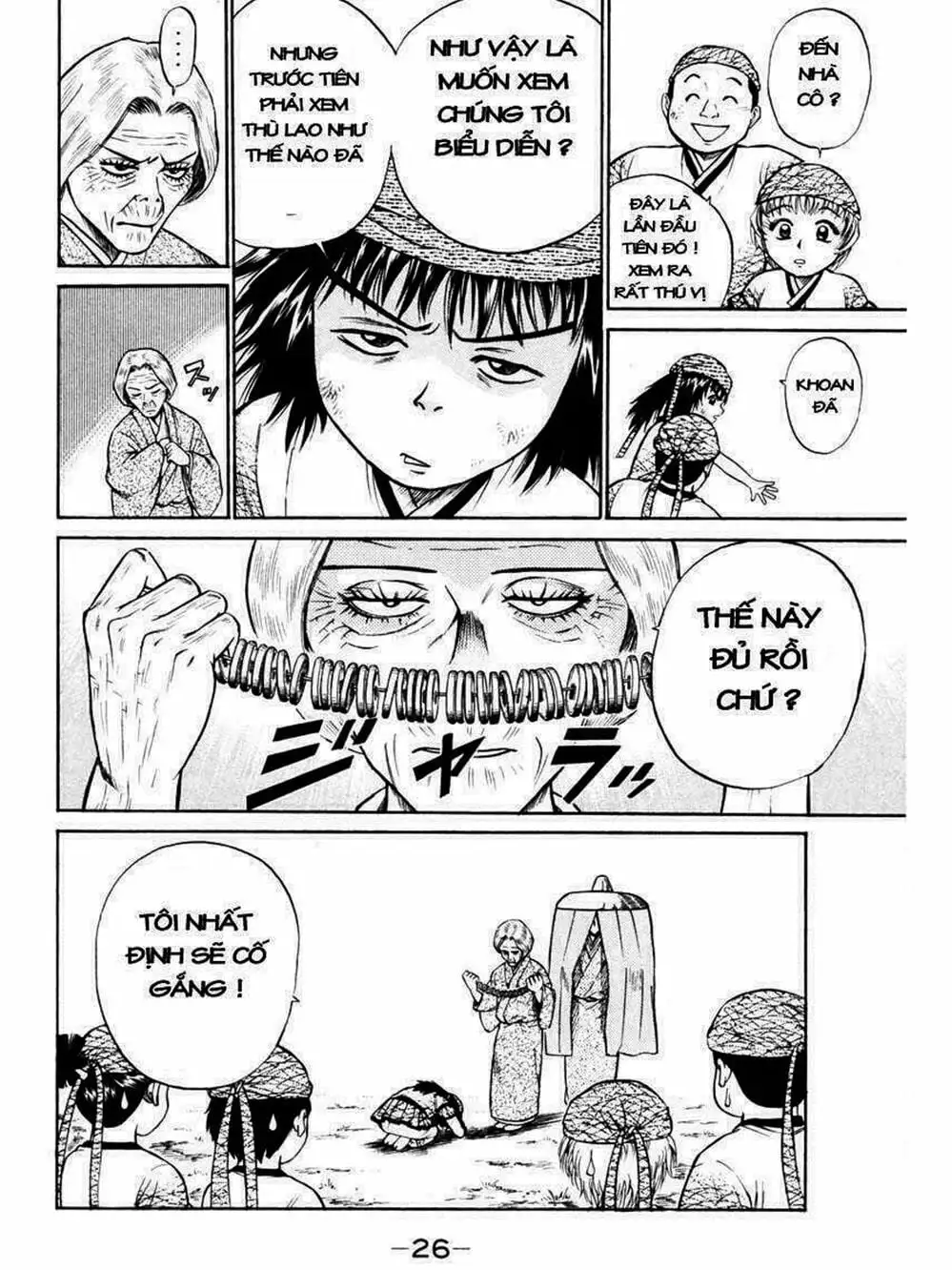 Truyện Tranh Thiếu Niên Vương - Shana Oh Yoshitsune trang 6