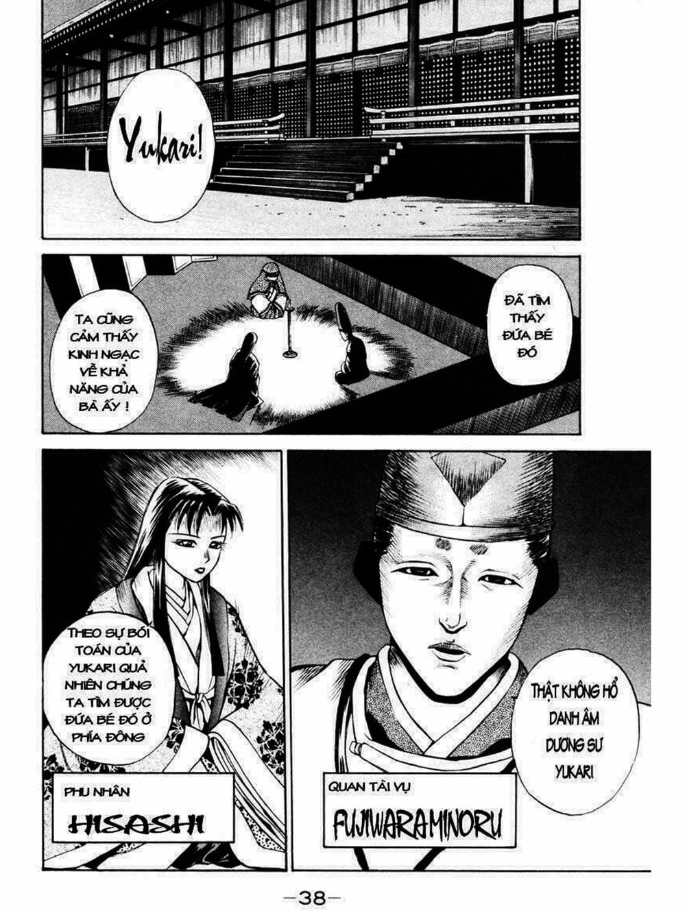 Truyện Tranh Thiếu Niên Vương - Shana Oh Yoshitsune trang 6