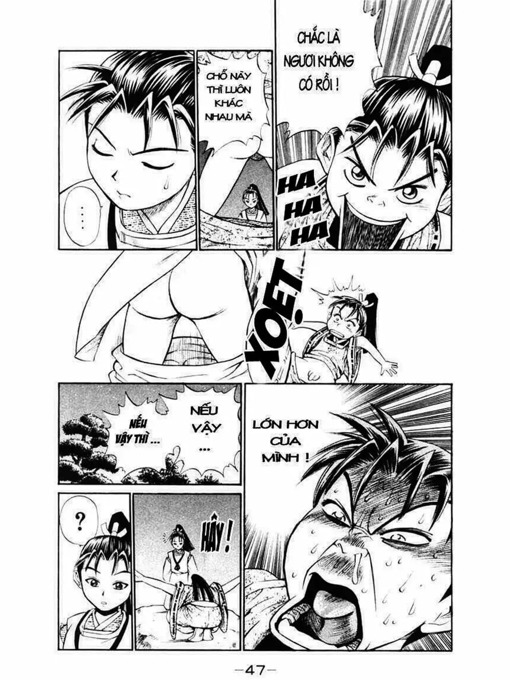 Truyện Tranh Thiếu Niên Vương - Shana Oh Yoshitsune trang 6