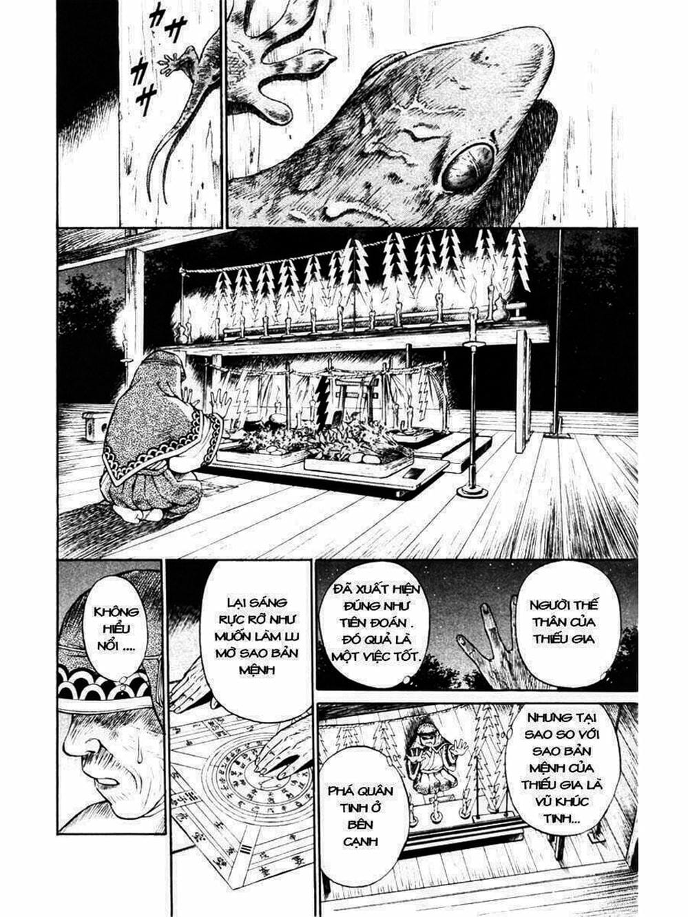 Truyện Tranh Thiếu Niên Vương - Shana Oh Yoshitsune trang 6