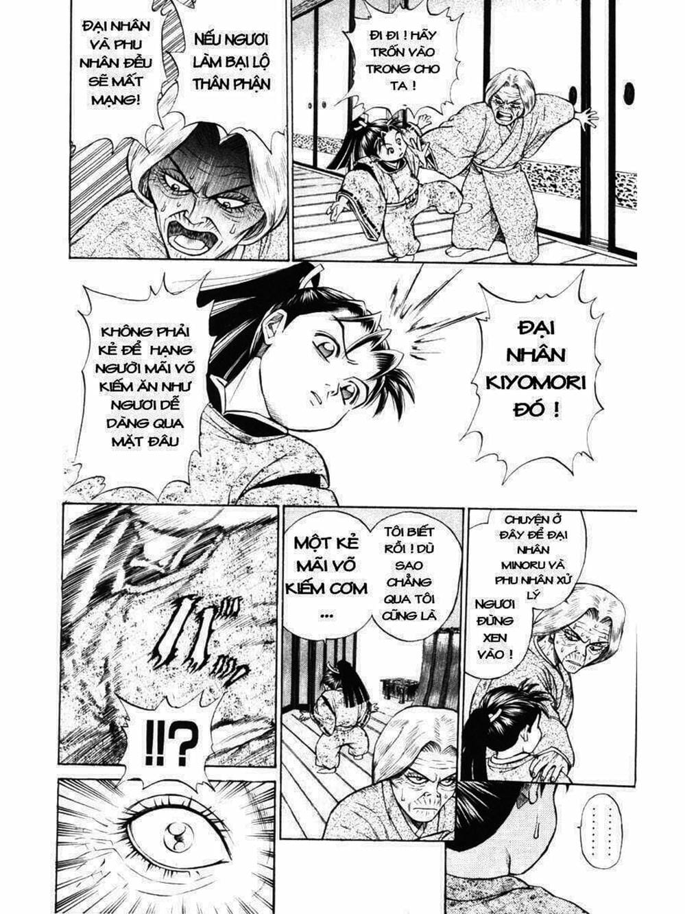 Truyện Tranh Thiếu Niên Vương - Shana Oh Yoshitsune trang 6