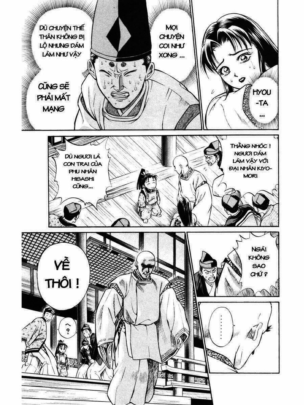 Truyện Tranh Thiếu Niên Vương - Shana Oh Yoshitsune trang 6