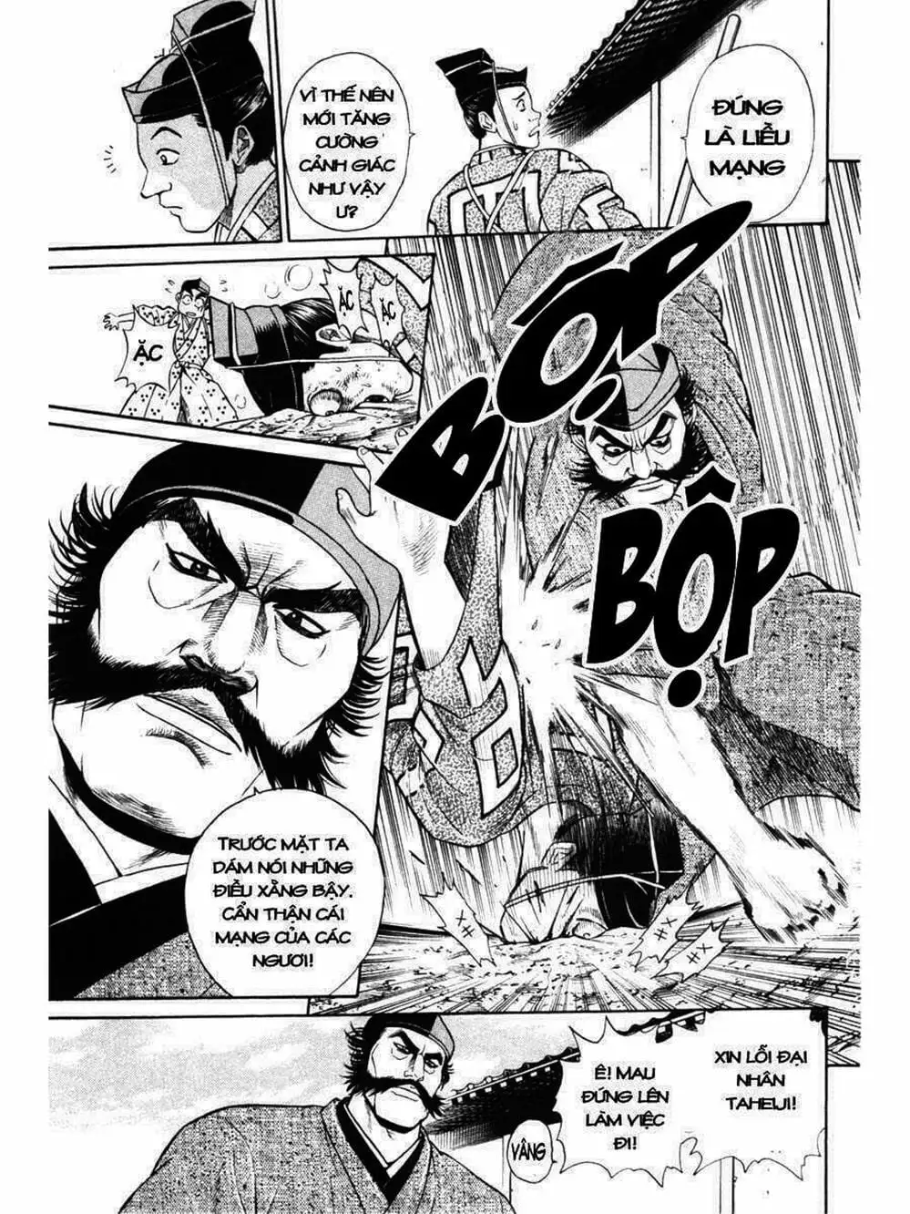 Truyện Tranh Thiếu Niên Vương - Shana Oh Yoshitsune trang 6