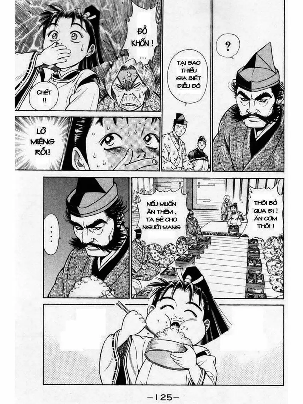 Truyện Tranh Thiếu Niên Vương - Shana Oh Yoshitsune trang 6