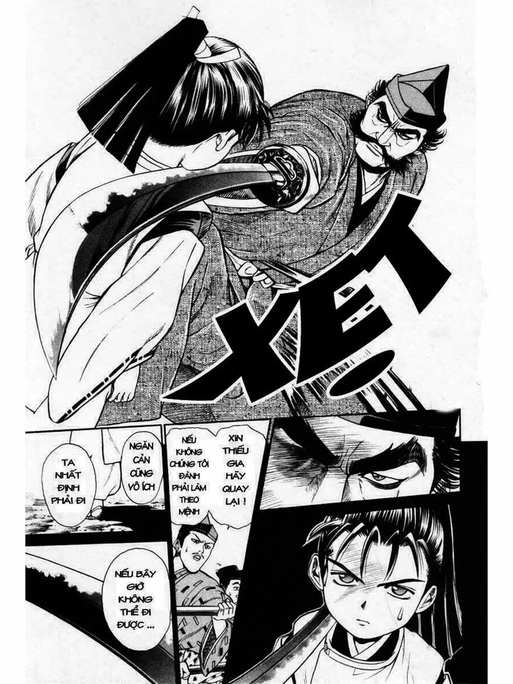 Truyện Tranh Thiếu Niên Vương - Shana Oh Yoshitsune trang 6