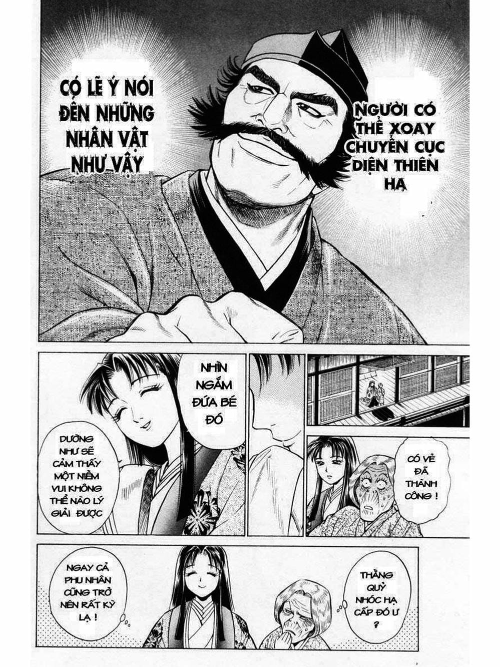 Truyện Tranh Thiếu Niên Vương - Shana Oh Yoshitsune trang 6