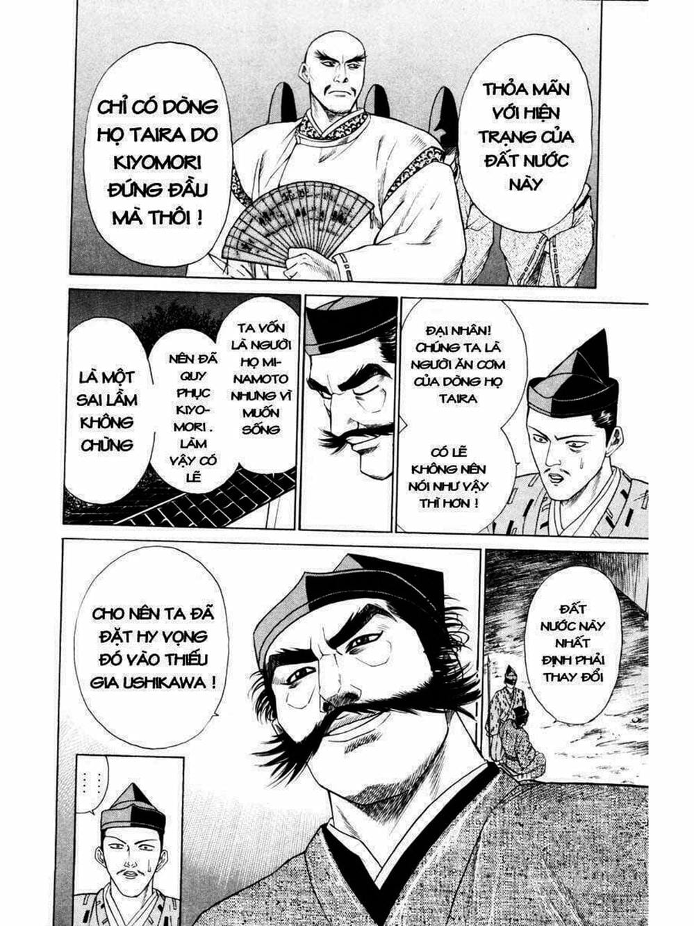 Truyện Tranh Thiếu Niên Vương - Shana Oh Yoshitsune trang 6