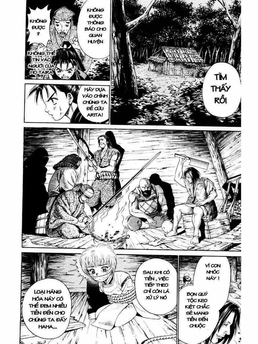 Truyện Tranh Thiếu Niên Vương - Shana Oh Yoshitsune trang 6