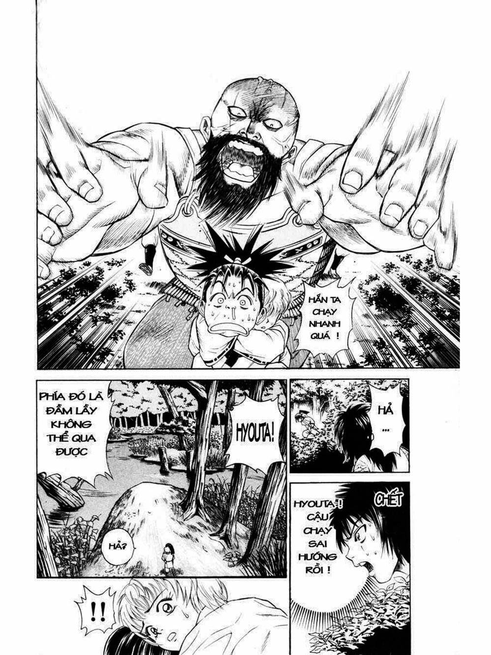 Truyện Tranh Thiếu Niên Vương - Shana Oh Yoshitsune trang 6