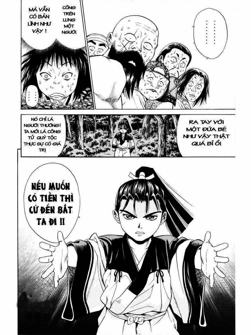 Truyện Tranh Thiếu Niên Vương - Shana Oh Yoshitsune trang 6