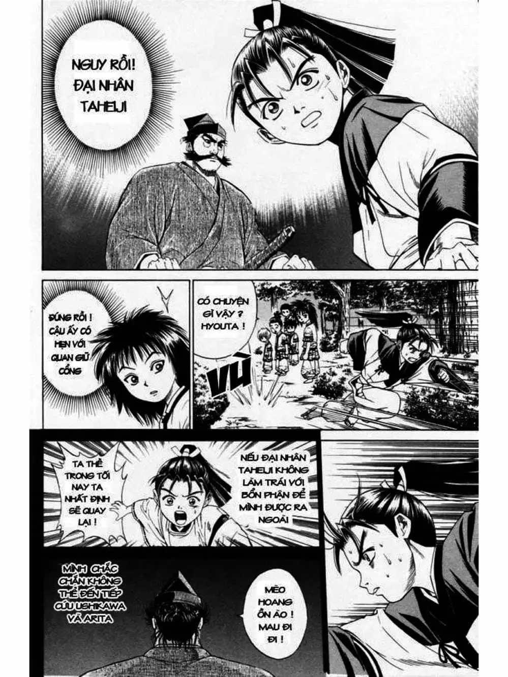 Truyện Tranh Thiếu Niên Vương - Shana Oh Yoshitsune trang 6