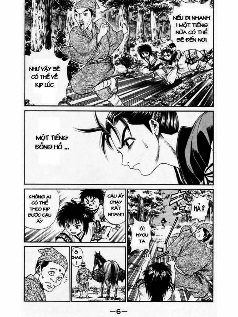 Truyện Tranh Thiếu Niên Vương - Shana Oh Yoshitsune trang 6