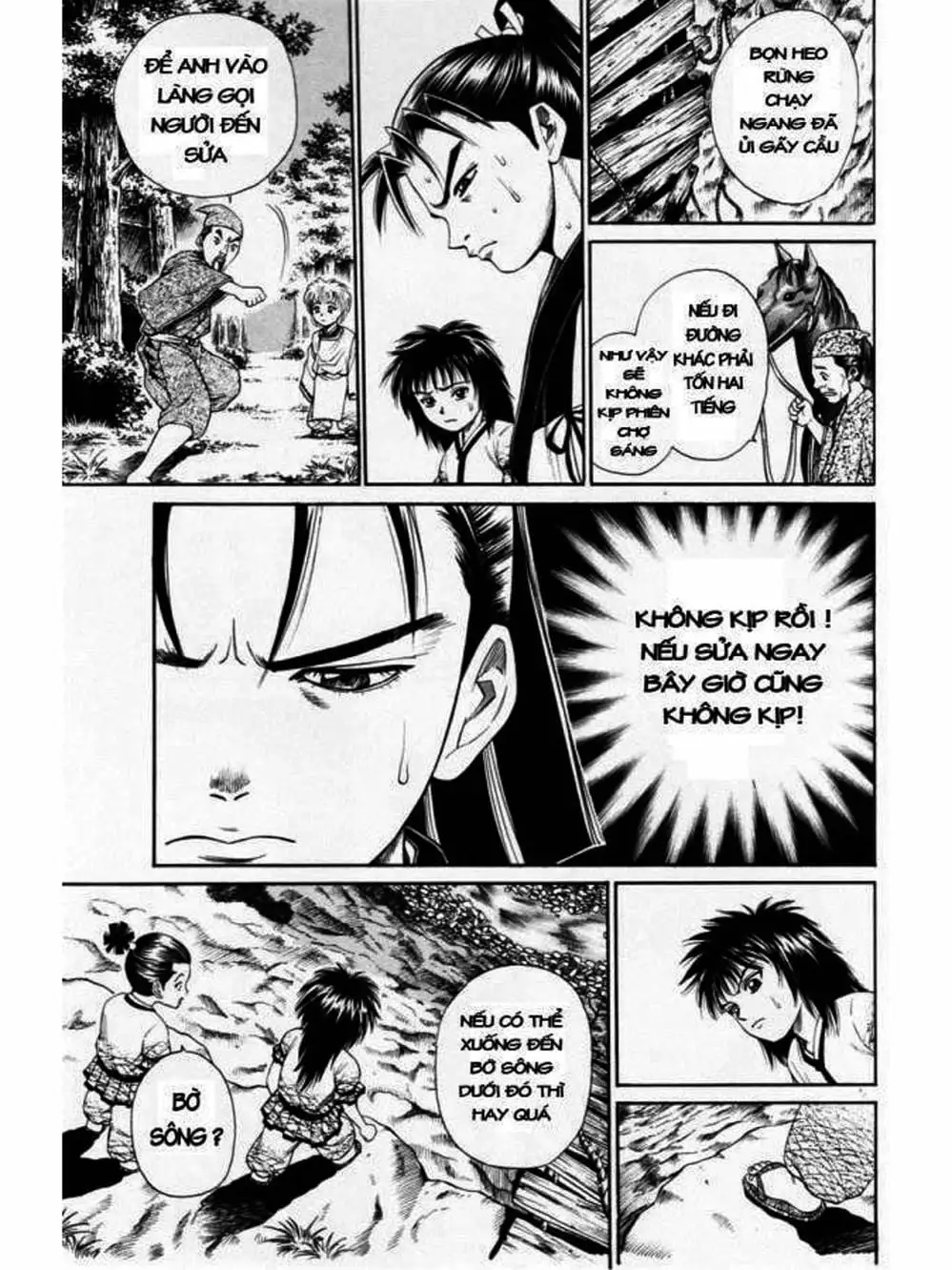 Truyện Tranh Thiếu Niên Vương - Shana Oh Yoshitsune trang 6