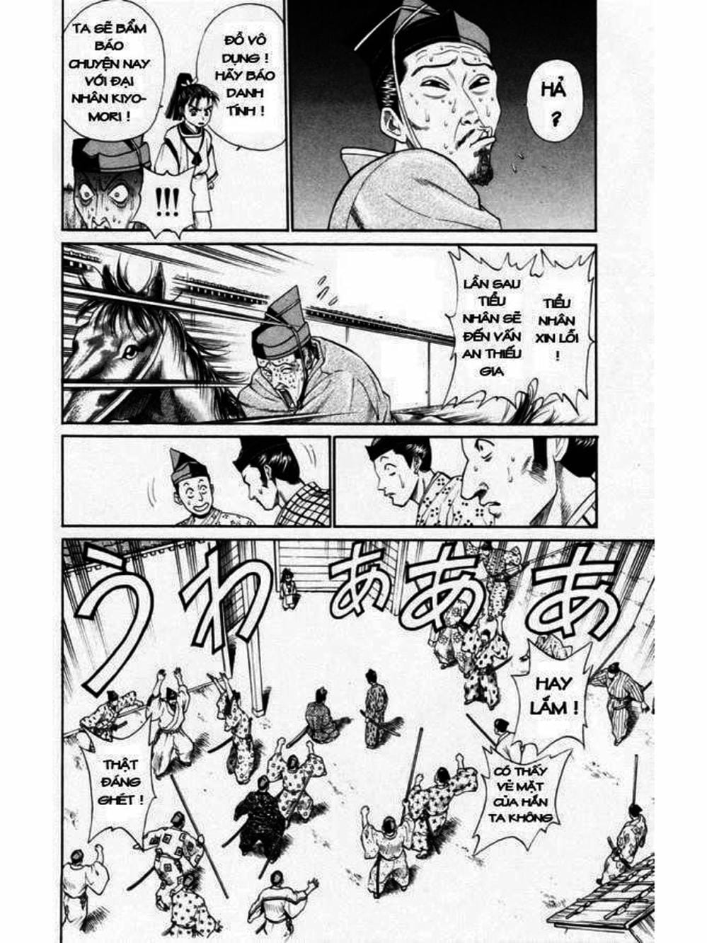 Truyện Tranh Thiếu Niên Vương - Shana Oh Yoshitsune trang 6