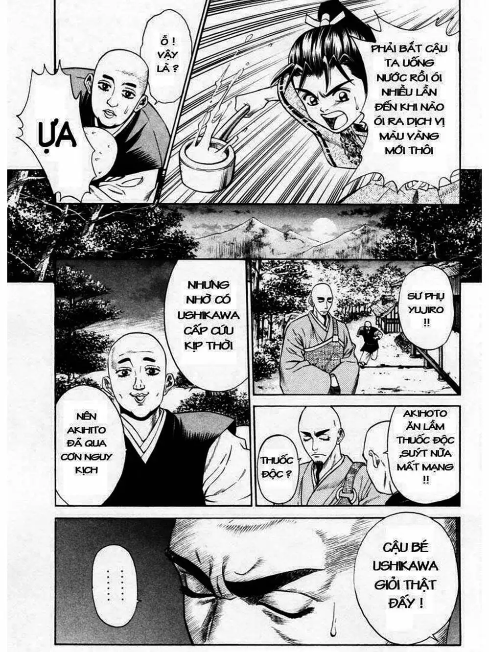 Truyện Tranh Thiếu Niên Vương - Shana Oh Yoshitsune trang 6