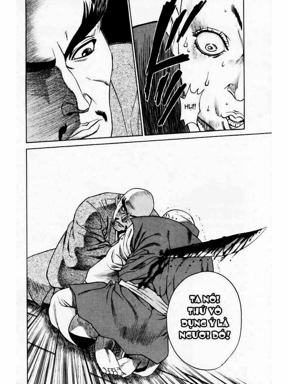 Truyện Tranh Thiếu Niên Vương - Shana Oh Yoshitsune trang 6