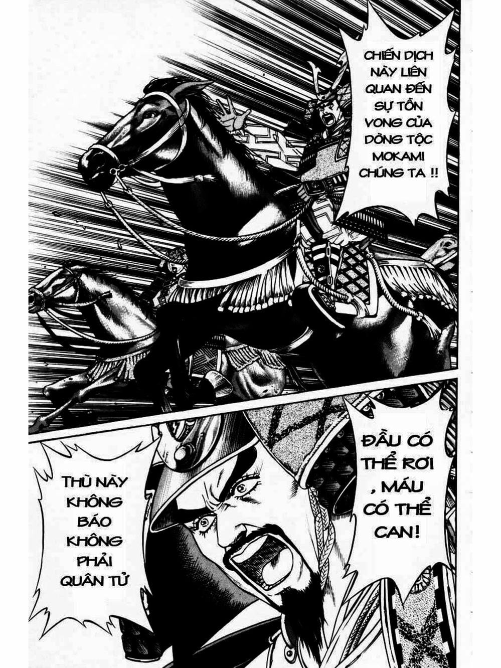 Truyện Tranh Thiếu Niên Vương - Shana Oh Yoshitsune trang 6