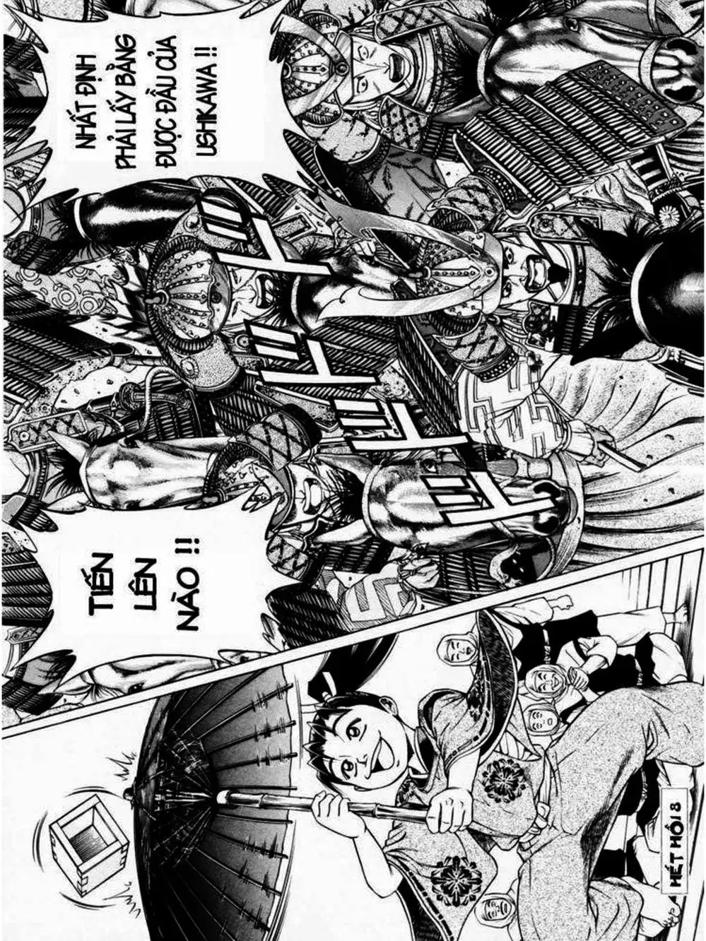 Truyện Tranh Thiếu Niên Vương - Shana Oh Yoshitsune trang 6