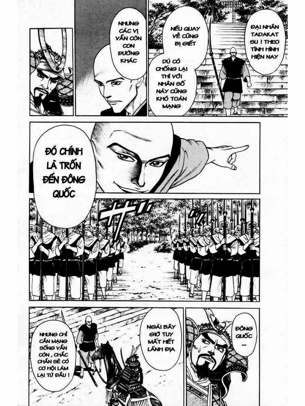 Truyện Tranh Thiếu Niên Vương - Shana Oh Yoshitsune trang 6