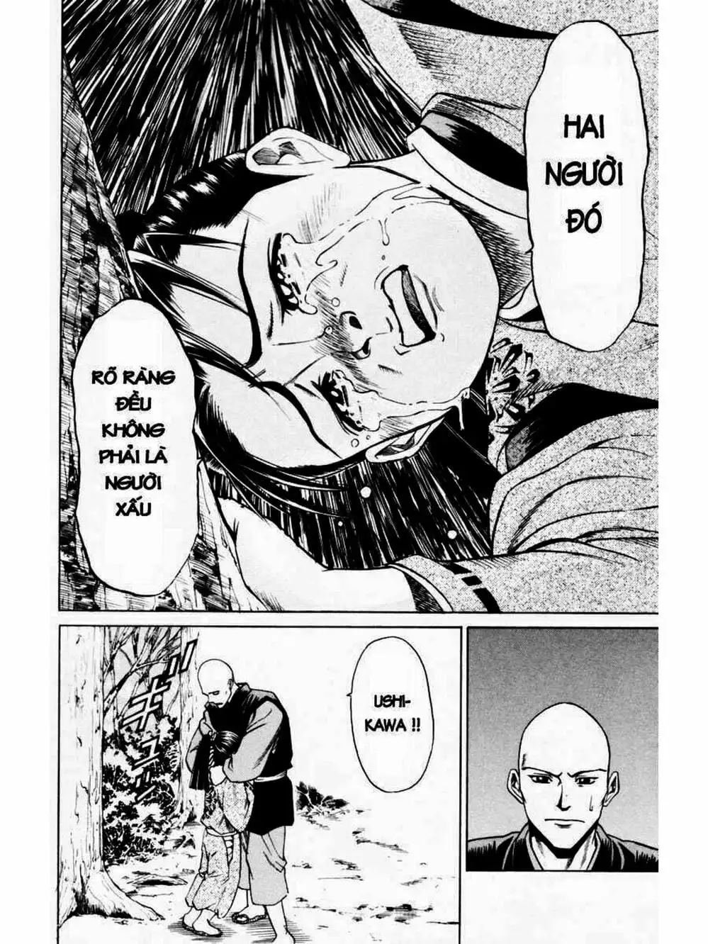 Truyện Tranh Thiếu Niên Vương - Shana Oh Yoshitsune trang 6