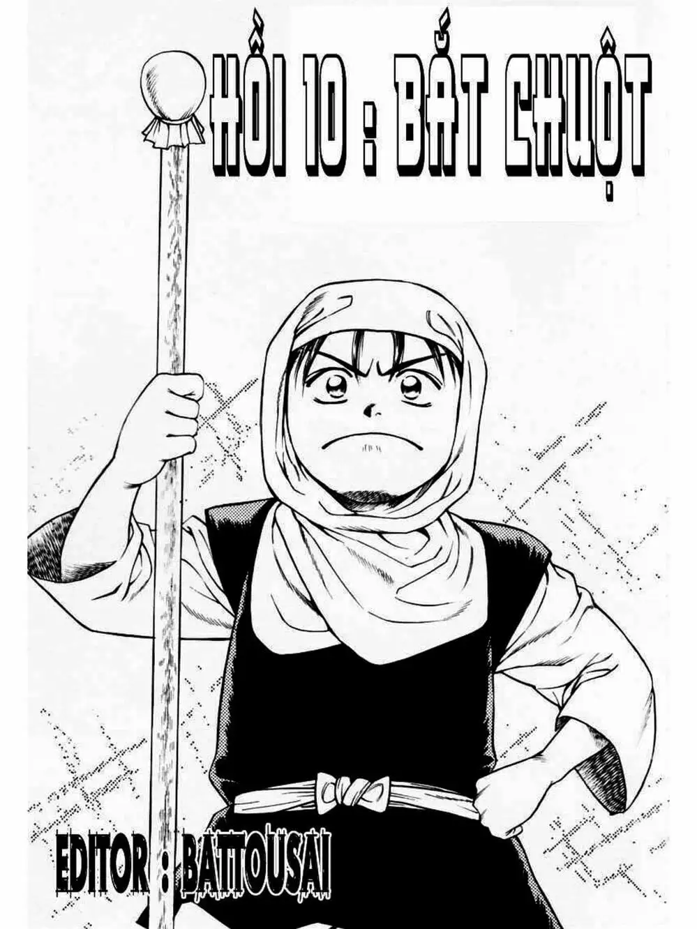 Truyện Tranh Thiếu Niên Vương - Shana Oh Yoshitsune trang 6