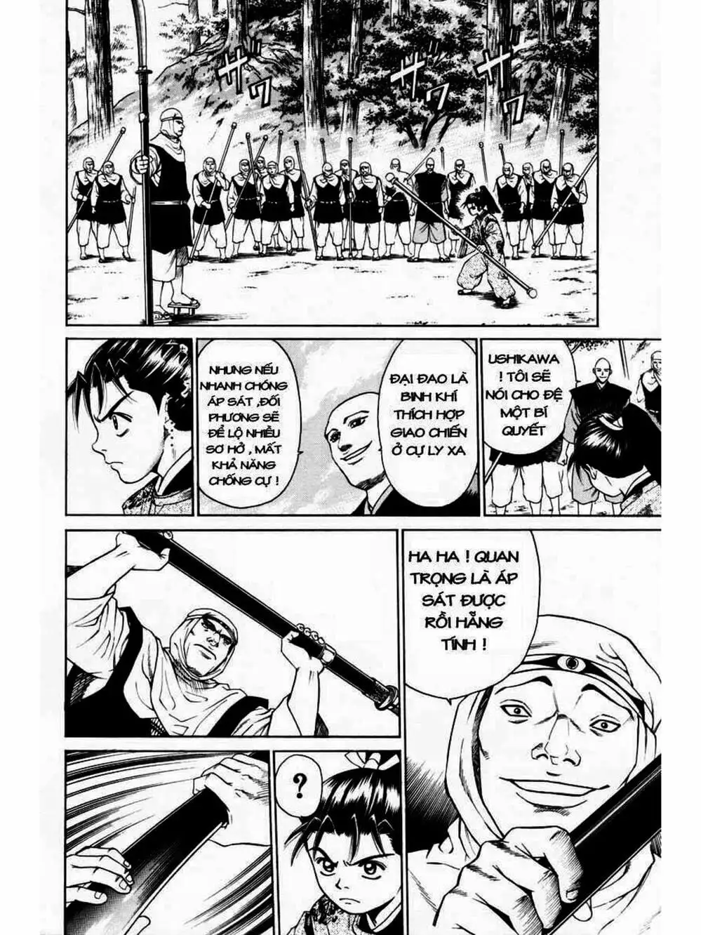 Truyện Tranh Thiếu Niên Vương - Shana Oh Yoshitsune trang 6