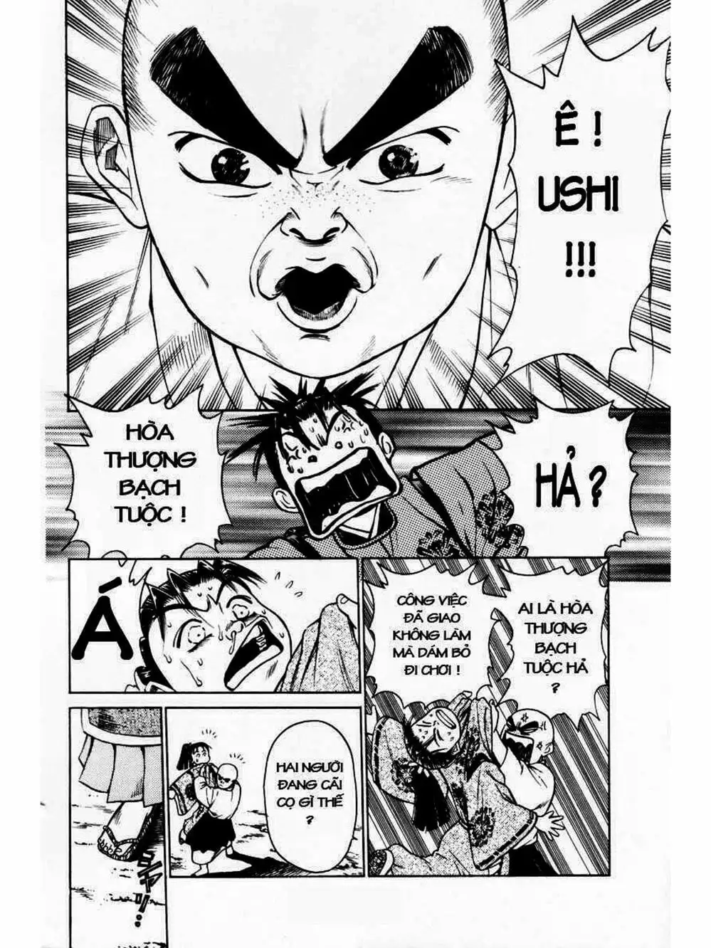 Truyện Tranh Thiếu Niên Vương - Shana Oh Yoshitsune trang 6