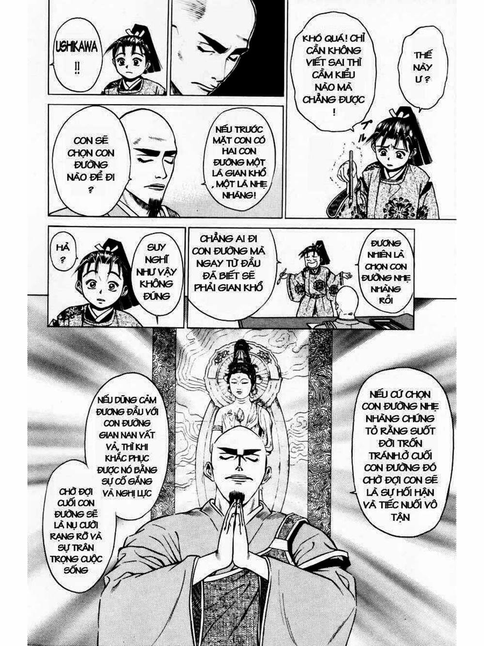 Truyện Tranh Thiếu Niên Vương - Shana Oh Yoshitsune trang 6