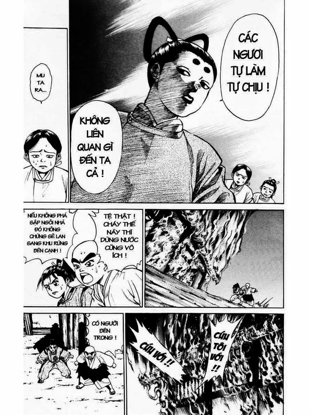 Truyện Tranh Thiếu Niên Vương - Shana Oh Yoshitsune trang 6