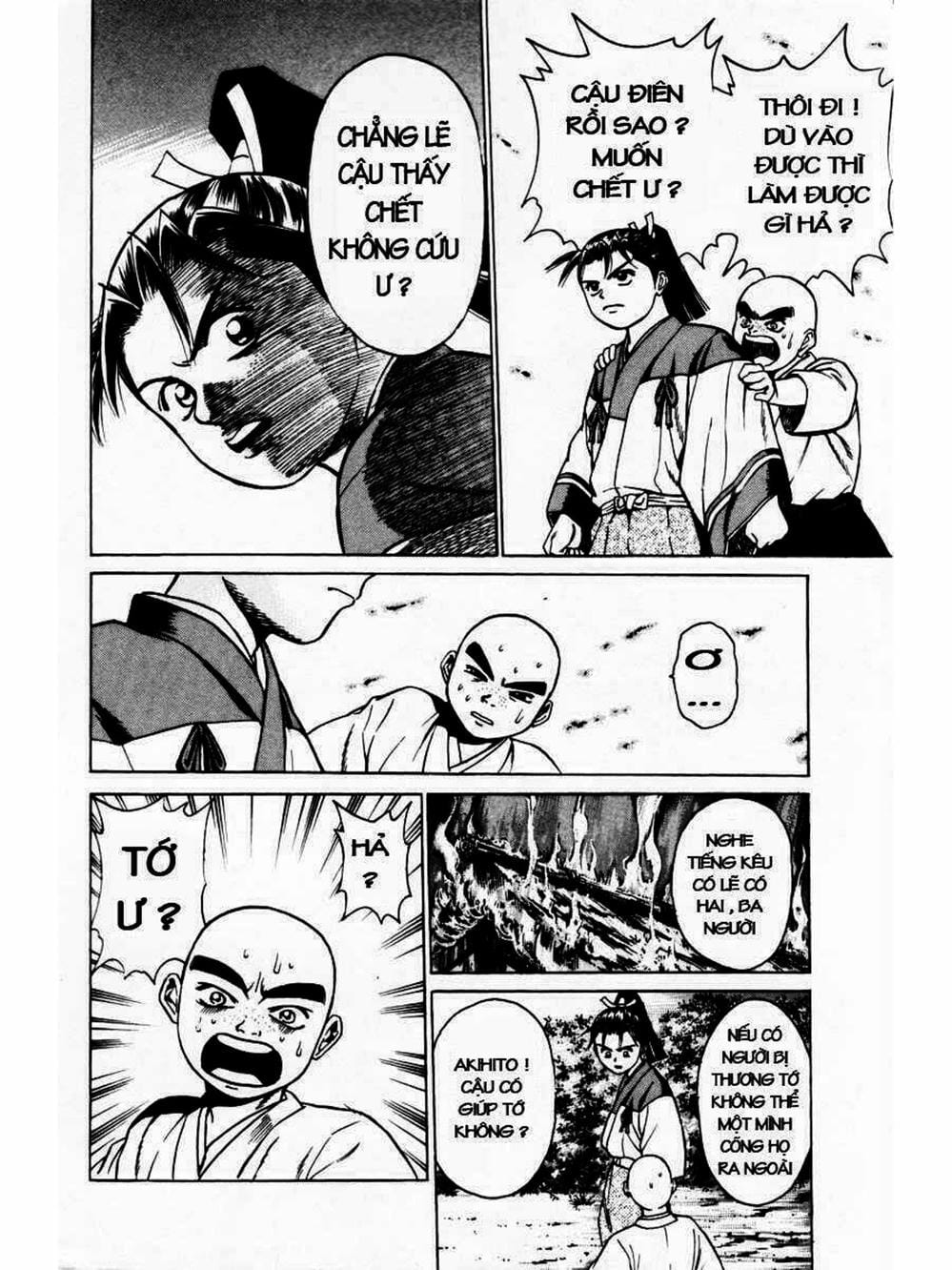 Truyện Tranh Thiếu Niên Vương - Shana Oh Yoshitsune trang 6